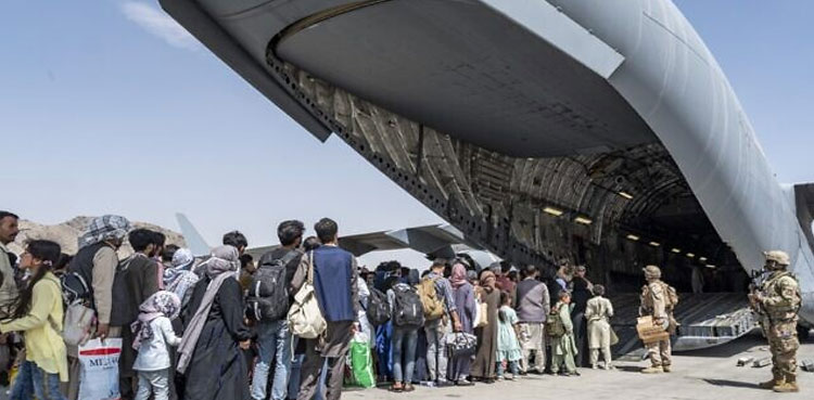 kabul airport terror threat