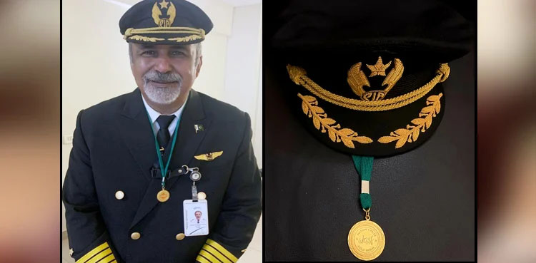 Kabul airport, presidential award, Arif Alvi, PIA pilot,