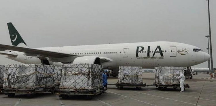 Pakistan Receive More Covid Vaccine