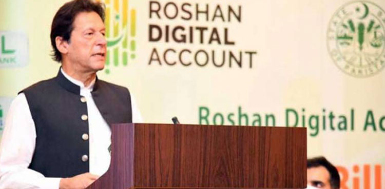 pm-imran-khan overseas pakistanis