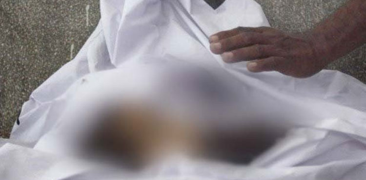 Rawalpindi Newborn Throat Slits