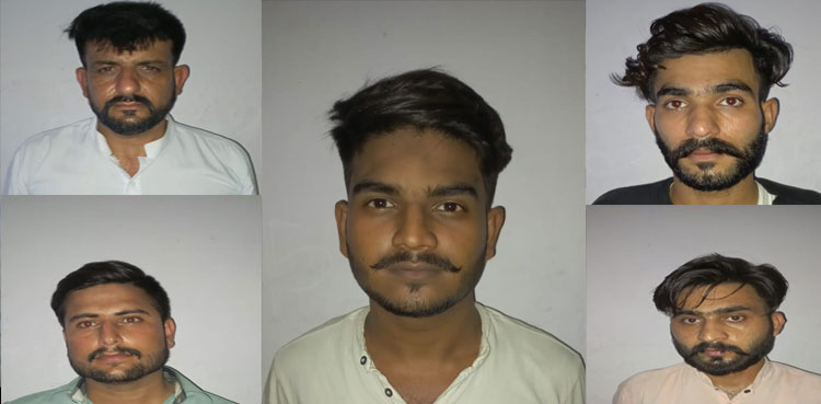 two cops arrest short-term kidnapping