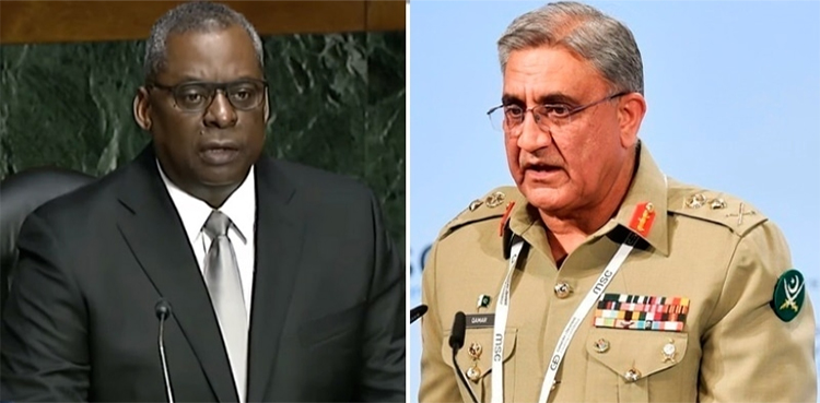 COAS General Qamar Javed Bajwa