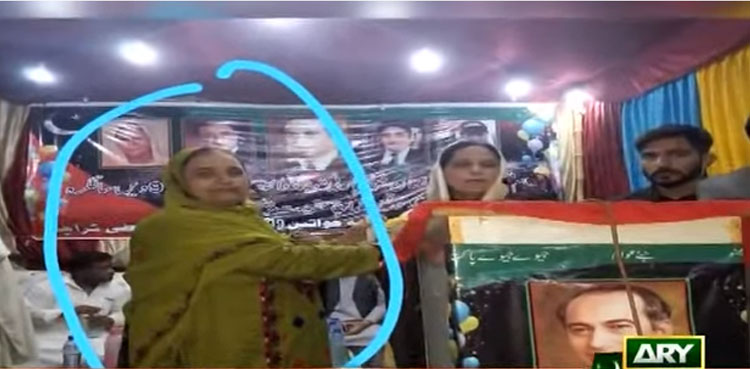 ppp-leader karachi khamiso goth