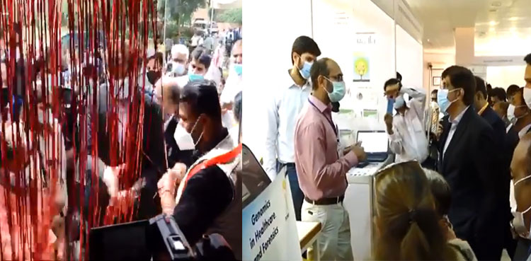 Karachi University Health Exhibition