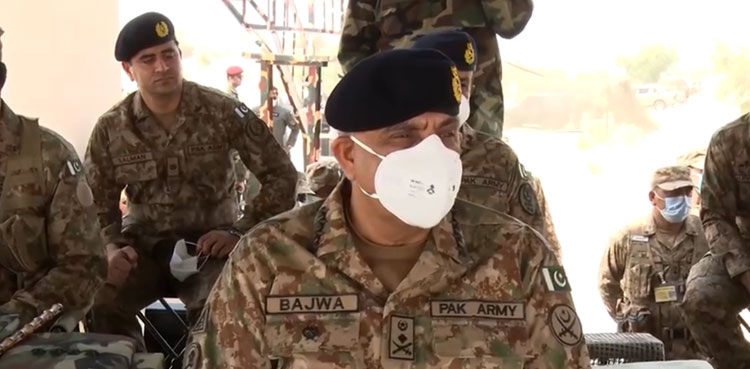 Coas Bajwa Pano Aqil