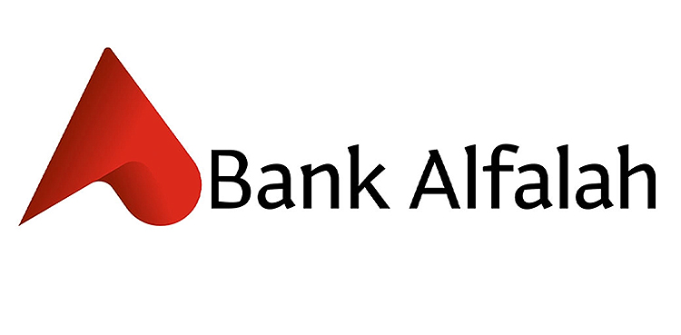 Bank Alfalah digital banking portal