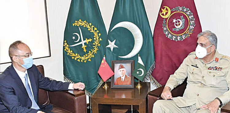 coas bajwa chinese ambassador nong rong ghq ispr