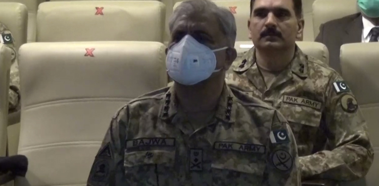 COAS Qamar Javed Bajwa, ISPR, PAF, Afghanistan,