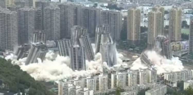 china buildings