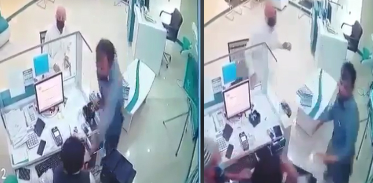 ex mna son nasir ali torture private airline staffer quetta