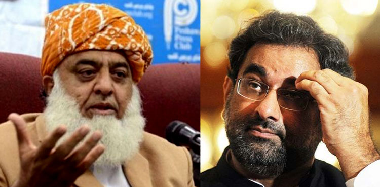 jui-f-electoral-reforms-committee-fazl-tells-pml-n