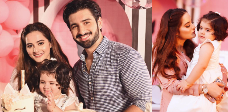 Aiman Khan, Muneeb Butt