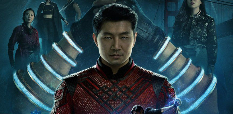 Shang-Chi Box Office Record