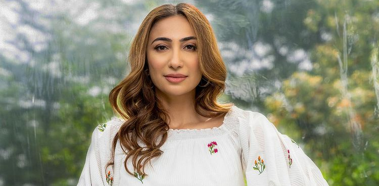 Anoushey Ashraf