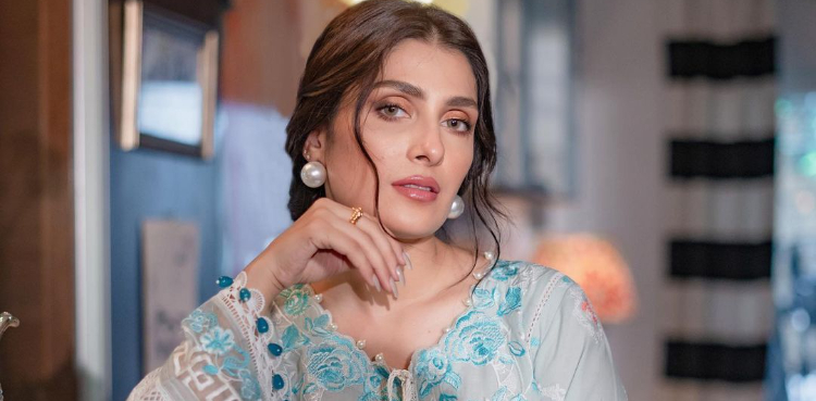 Ayeza Khan