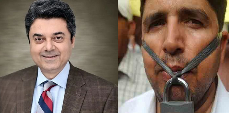 Good-news-awaits-for-journalists-in-PMDA-matter,-Farogh-Naseem-says