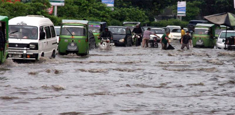 Lahore weather, rain, Lahore weather today