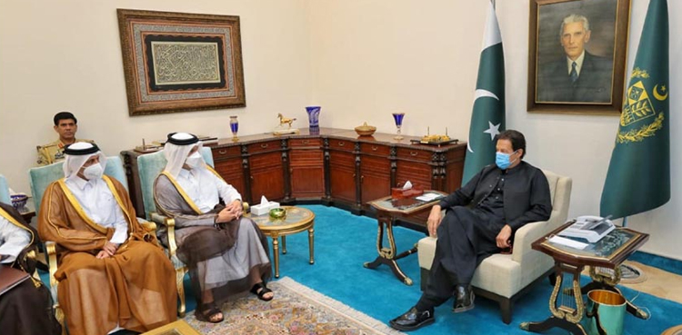 imran khan sheikh mohammed bin abdulrahman al-thani qatar deputy prime minister afghanistan