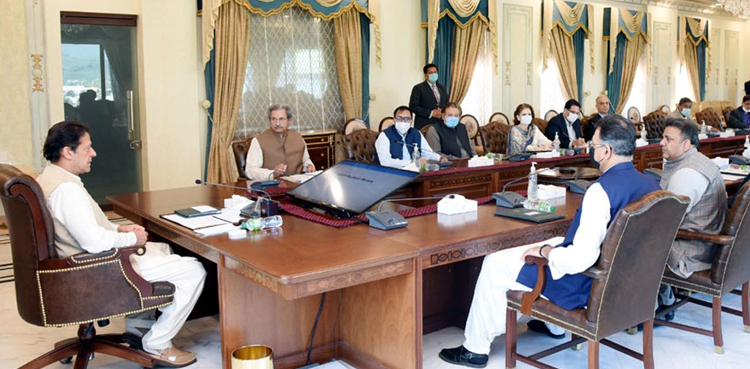 imran khan higher education stipend programmes hec