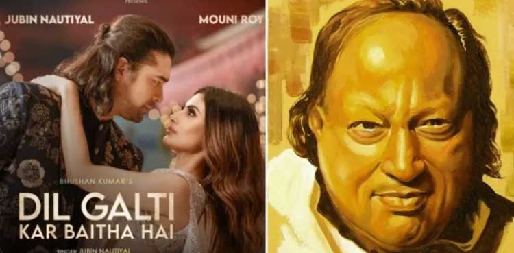 qawwali nusrat fateh ali khan