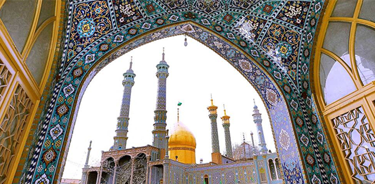 Iran tourist visa