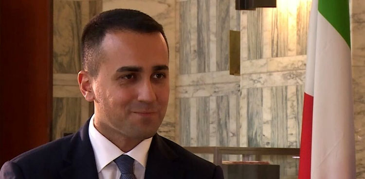 Italy FM arrives Pakistan