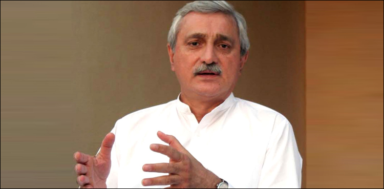 Jahangir Tareen, new party