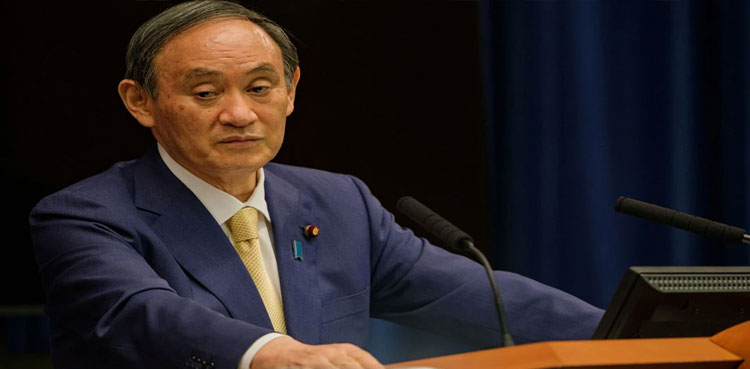 Japan pm step down