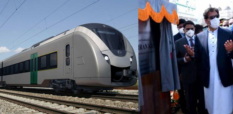 electric KCR groundbreaking PM Imran