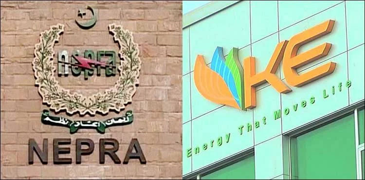 Sindh govt NEPRA taxes collection KE bills