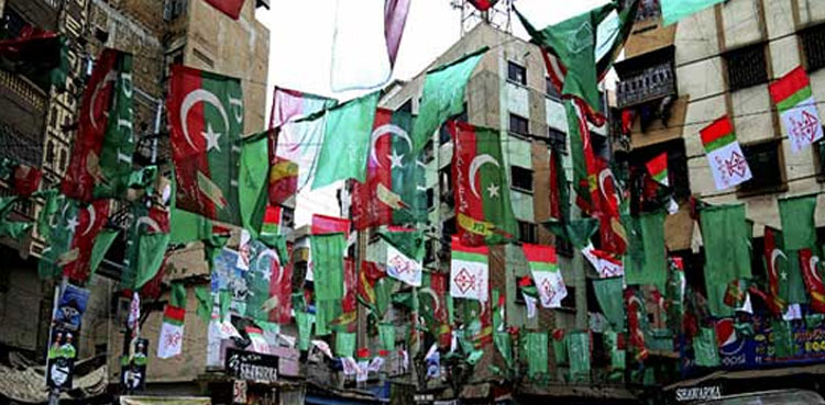 Cantonment polls ECP