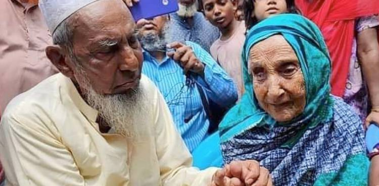 Abdul Kuddus Munsi reunited with mother