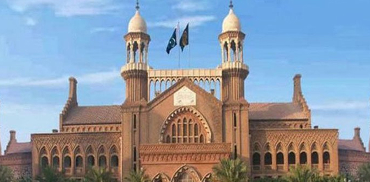 Punjab reserved seats, PTI nominations, LHC