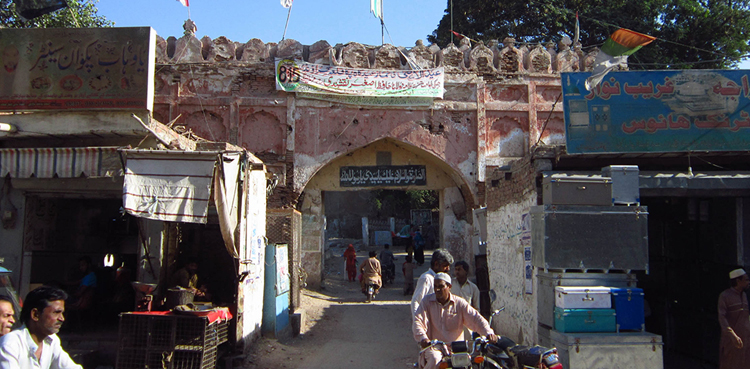 Pakka Qila Main Gate Collapse