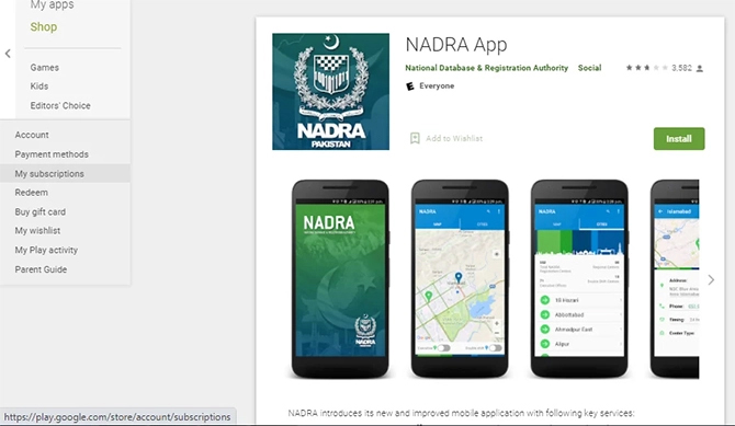 Nadra Software NADRA introduces revolutionary facility for banking system
