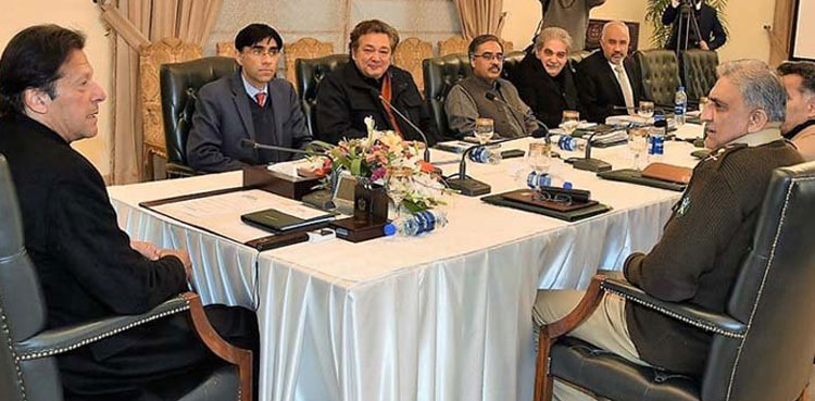 Imran Khan, NAP, ISLAMABAD, Hate speeches