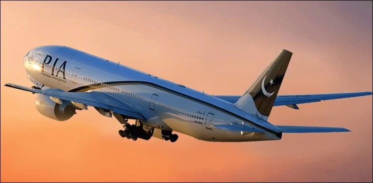 PIA Seeks Removal of Ban