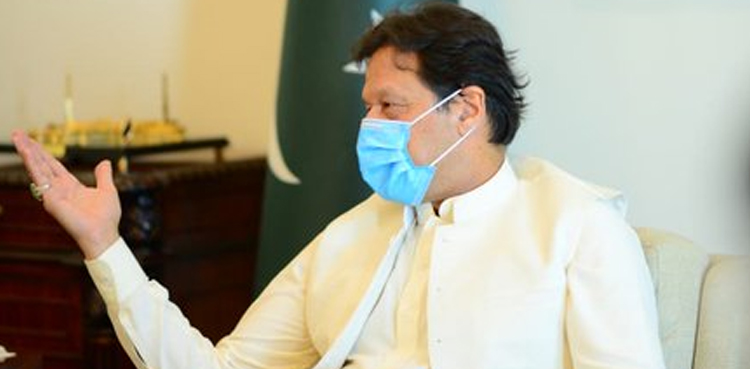 Imran Khan, Sindh Governor Sindh Imran Ismail, Khurram Sher Zaman,