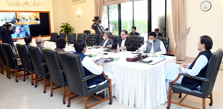 imran khan green houses business projects ruda cbd