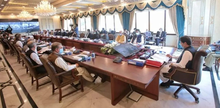 federal cabinet, imran khan, national security policy,