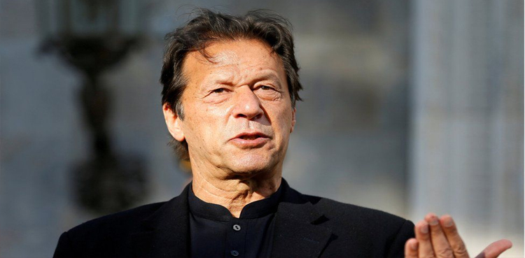 Imran khan, QuettaChaman highway, cpec, murad saeed,