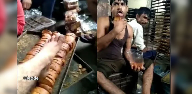 workers feet, lick rusks