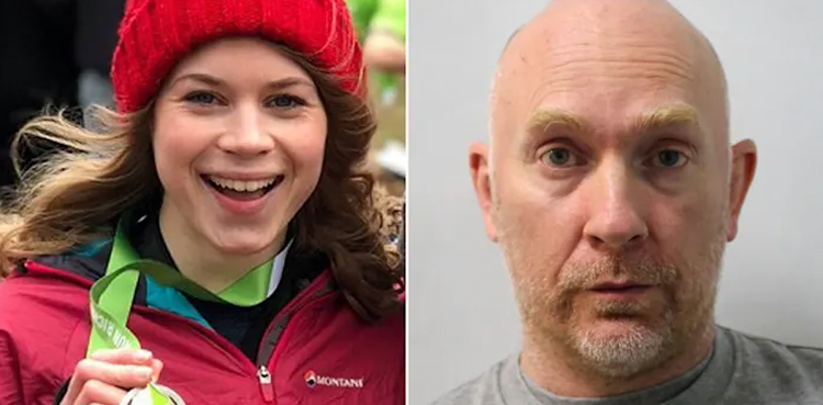 Sarah Everard murder police