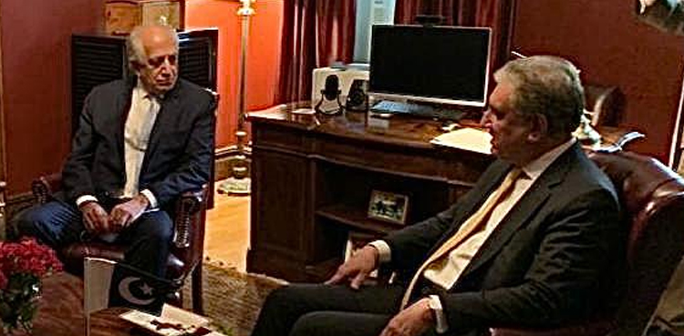 shah mahmood qureshi zalmay khalilzad afghanistan new york