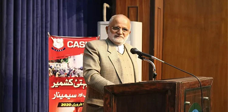 shaikh tajammul-ul-islam demise kashmiri intellectual