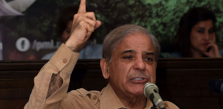 Shehbaz Sharif
