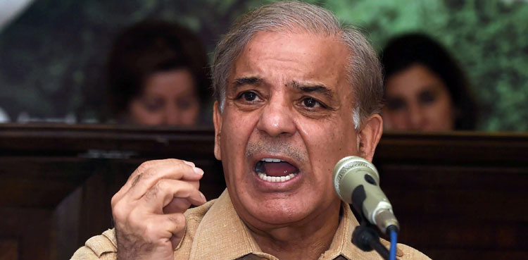 Shehbaz Sharif, no-trust move rejection