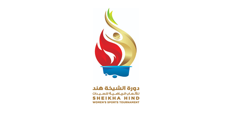 Sheikha Hind sports tournament Dubai