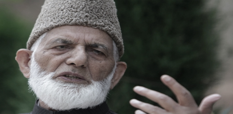 Syed-Ali-Geelani-laid-to-eternal-rest-amid-strict-curfew